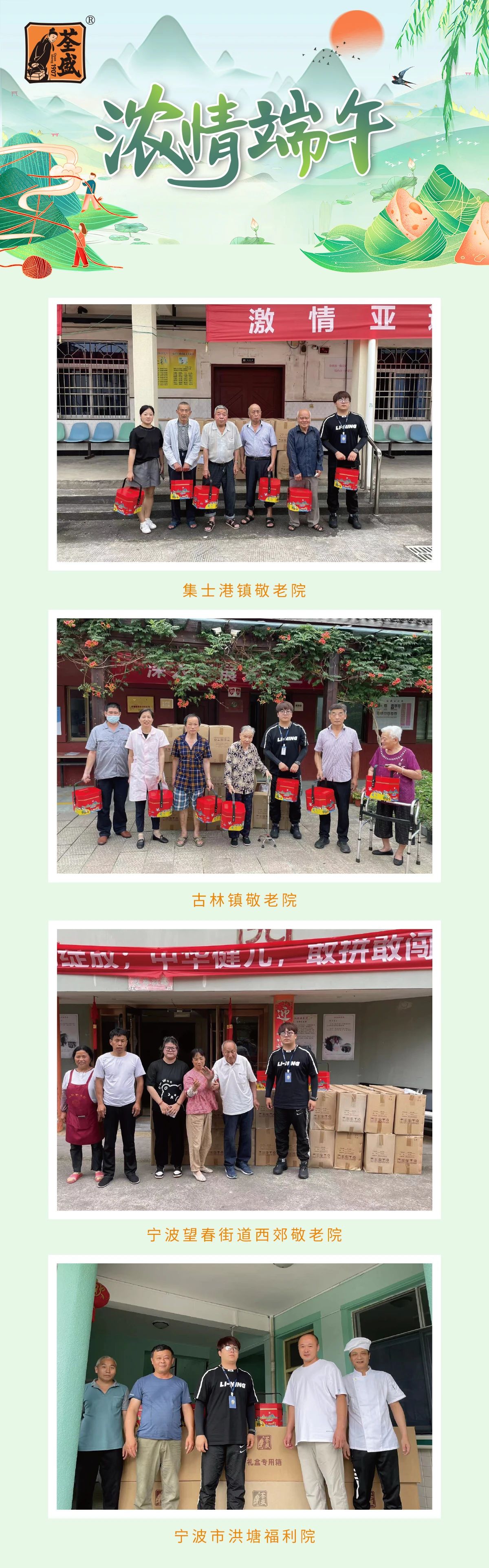 微信圖片_20230722155551.jpg 微信圖片_20230722155551.jpg